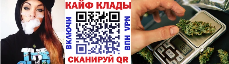 Наркошоп купить МАРИХУАНА  МЕТАМФЕТАМИН  ГАШИШ  МЕФ  Вихоревка