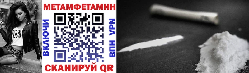 АМФ VHQ  Купить  Вихоревка 