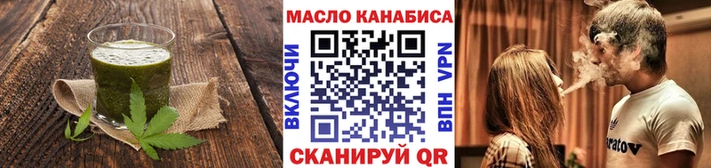 Canna-Cookies марихуана  Купить где  Вихоревка 