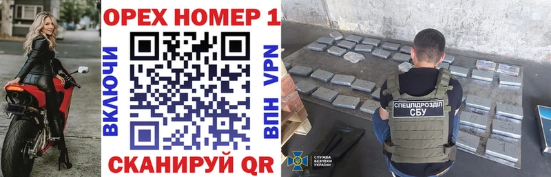 Cocaine 99%  Купить закладки  Вихоревка 