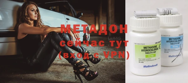 ГАЛЛЮЦИНОГЕННЫЕ ГРИБЫ Каменка