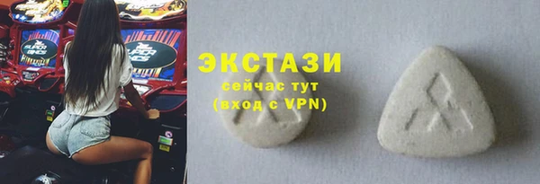 СК Инсар