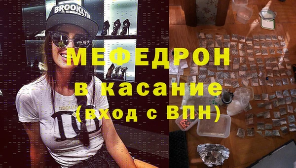 ГАЛЛЮЦИНОГЕННЫЕ ГРИБЫ Каменка