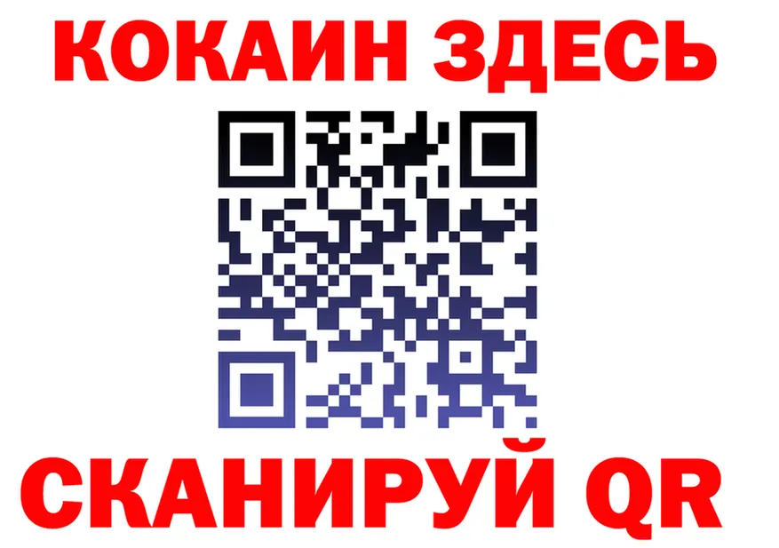 APVP крисы CK вход это OMG Вихоревка