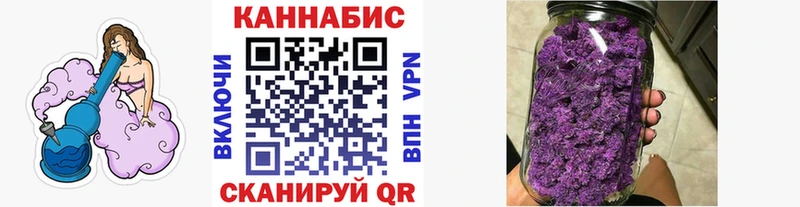 Купить закладки  Вихоревка  Марихуана индика 